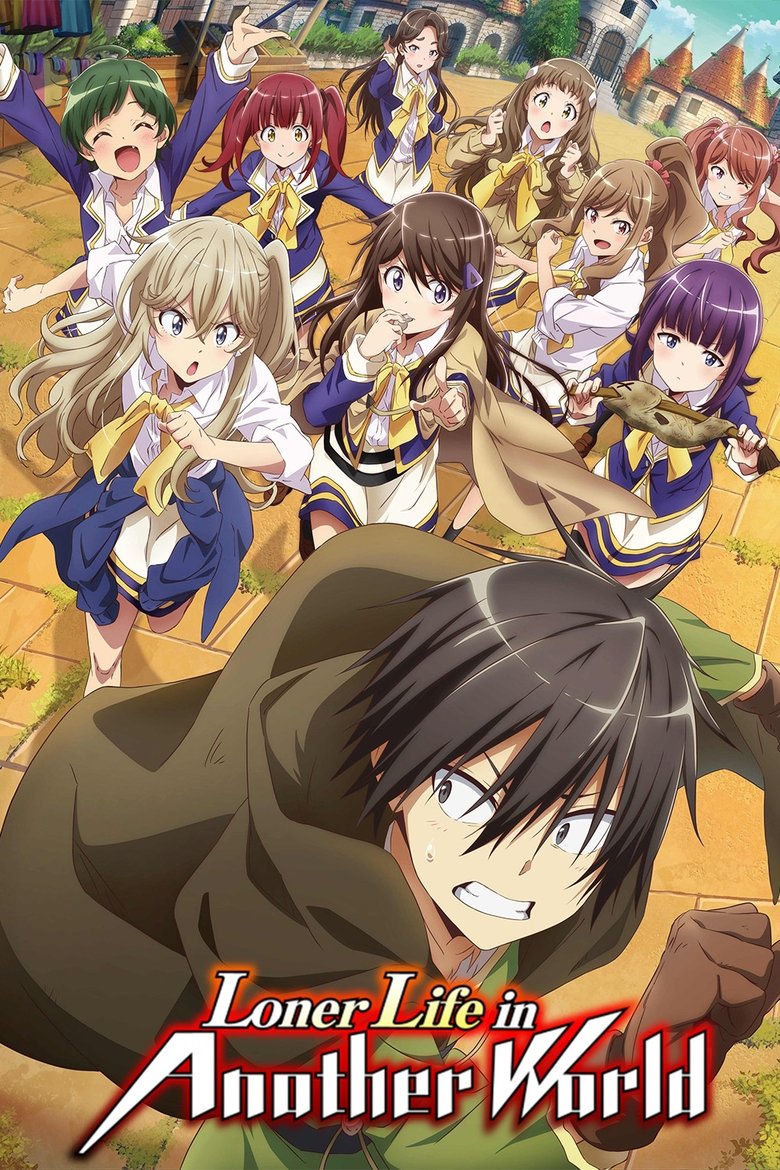 Poster of Loner Life in Another World