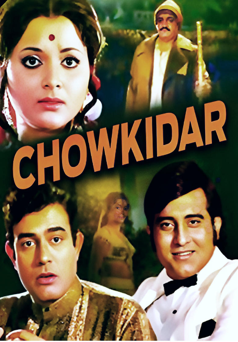 Poster of Chowkidar