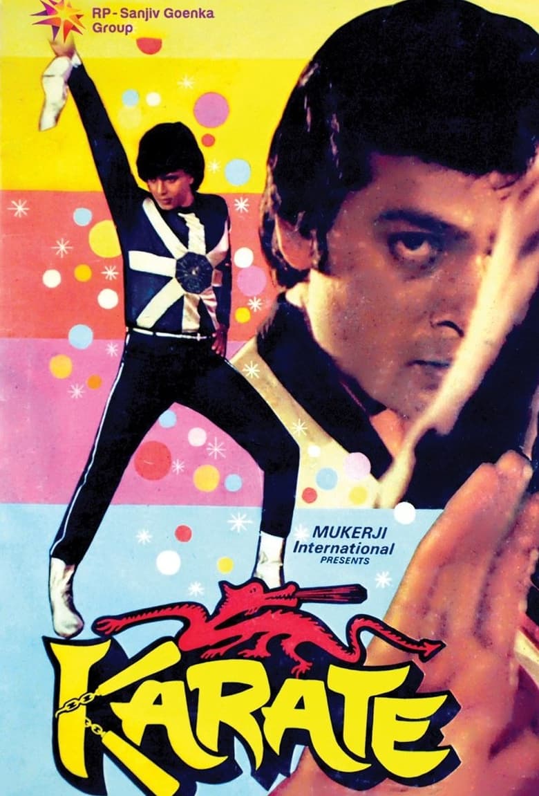 Poster of Karate