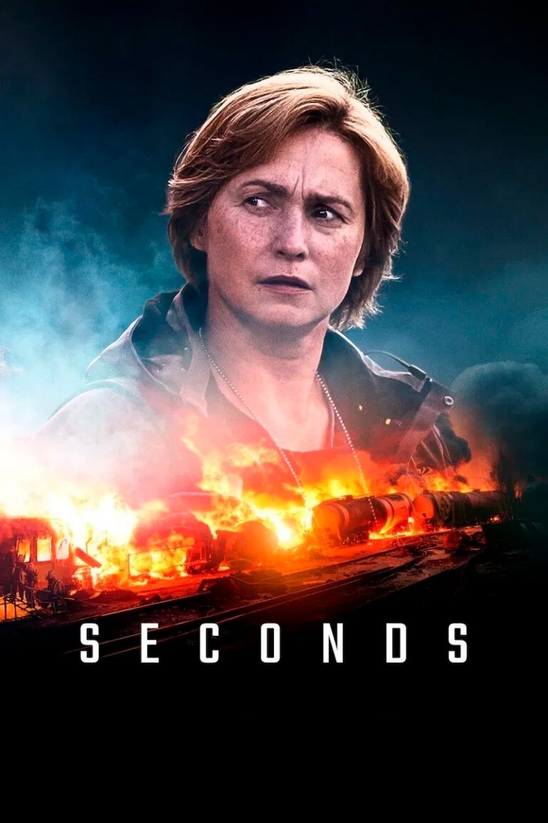 Poster of Seconds