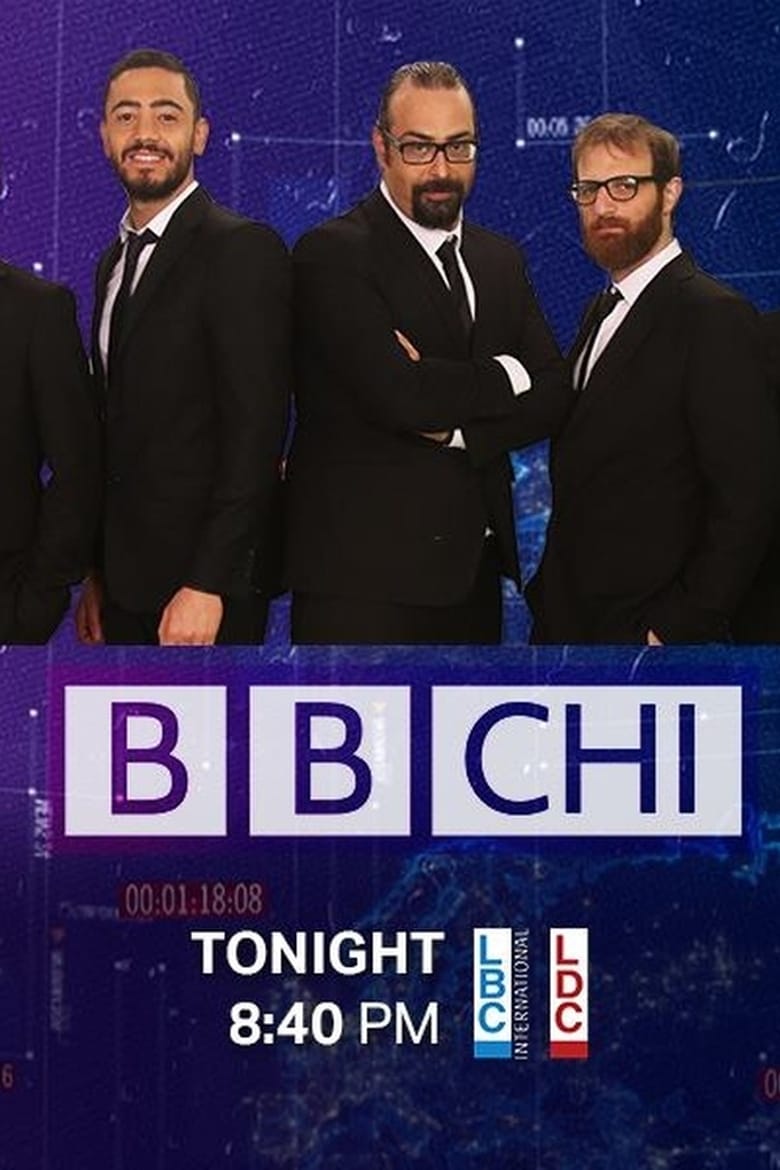 Poster of BBCHI