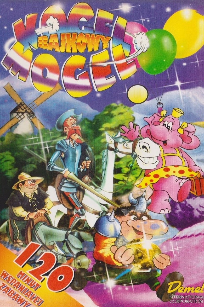 Poster of Bajkowy Kogel Mogel