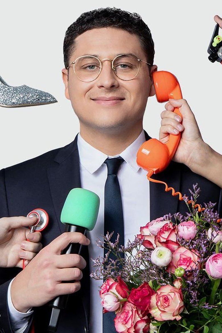 Poster of Loris Giuliano au boulot