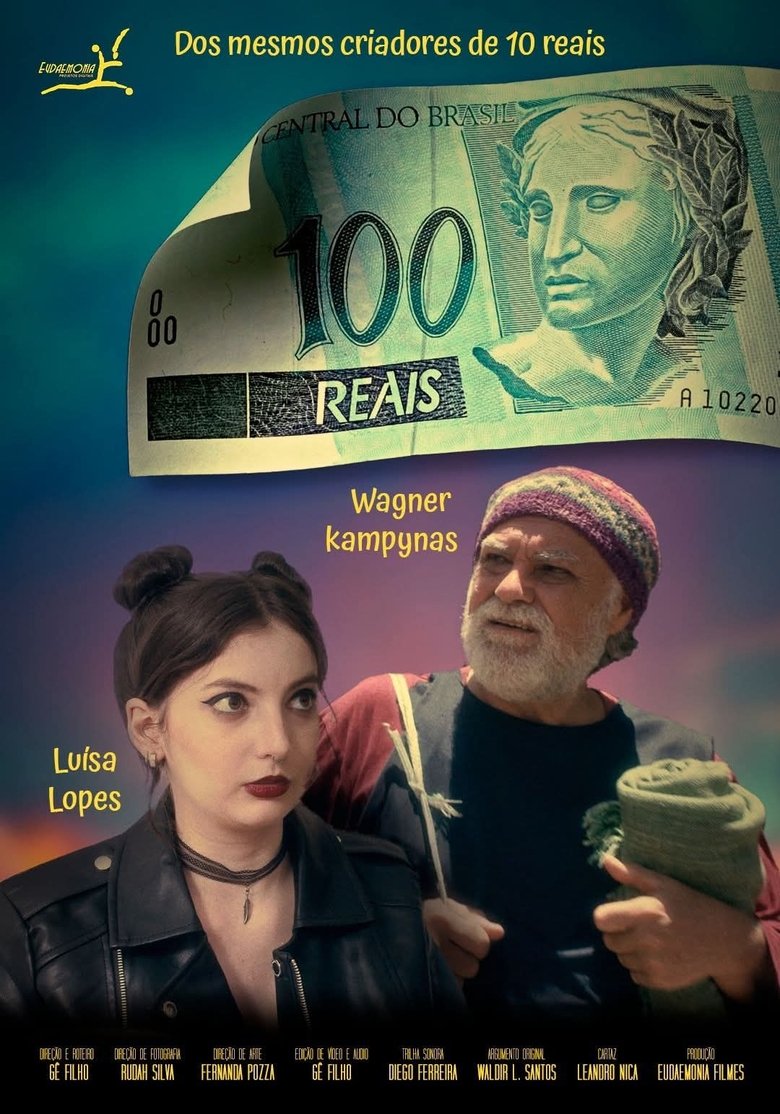 Poster of 100 Reais