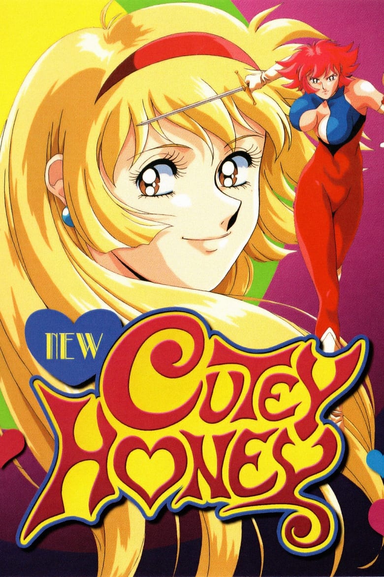 Poster of New Cutey Honey