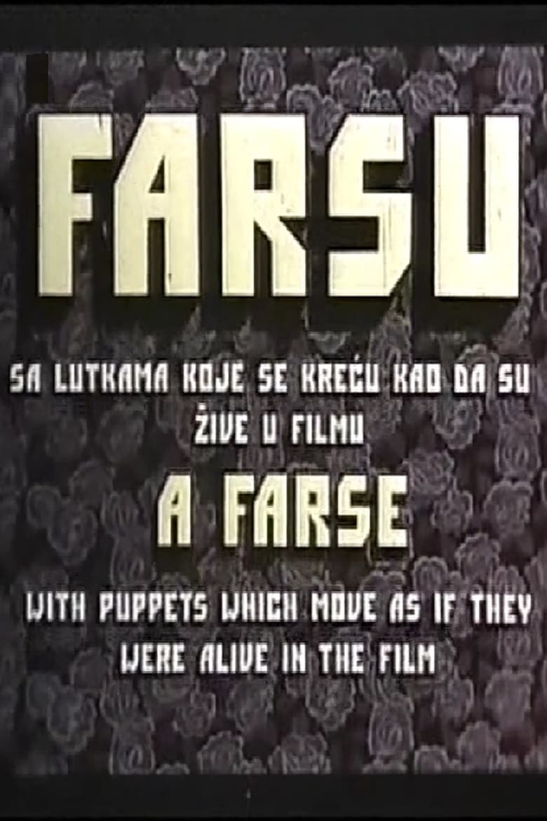 Poster of Farce