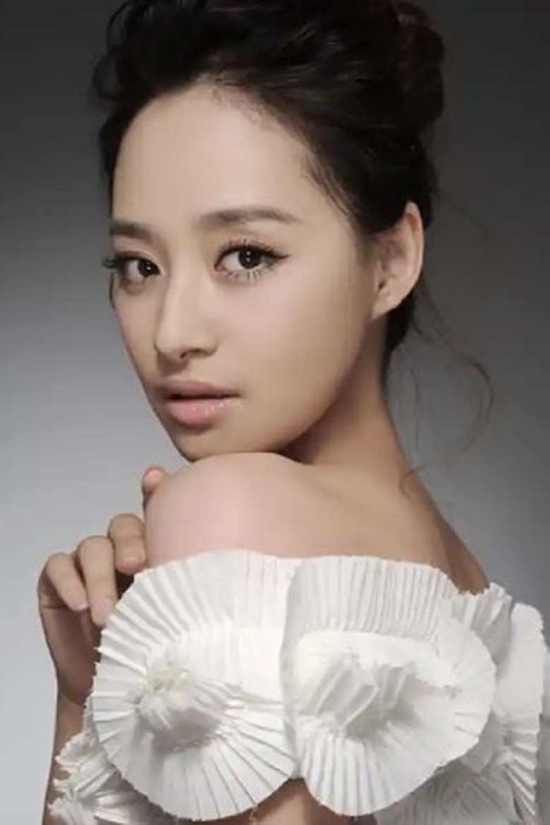 Portrait of Yang Zhidi