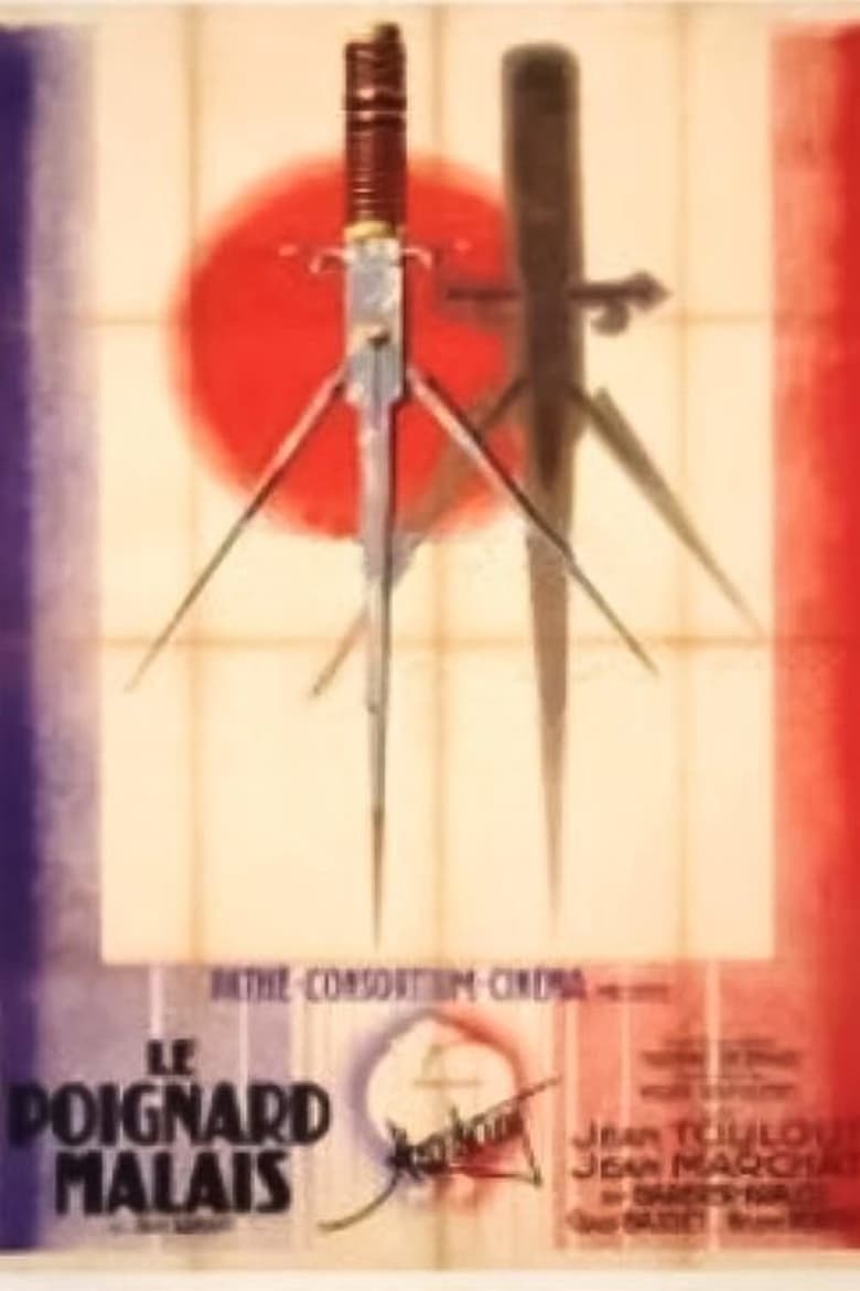 Poster of The Malay Dagger