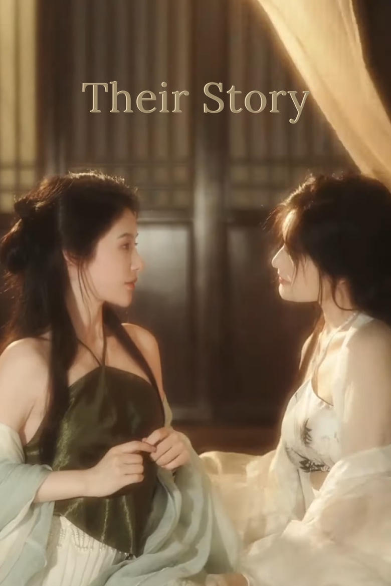 Poster of Their Story