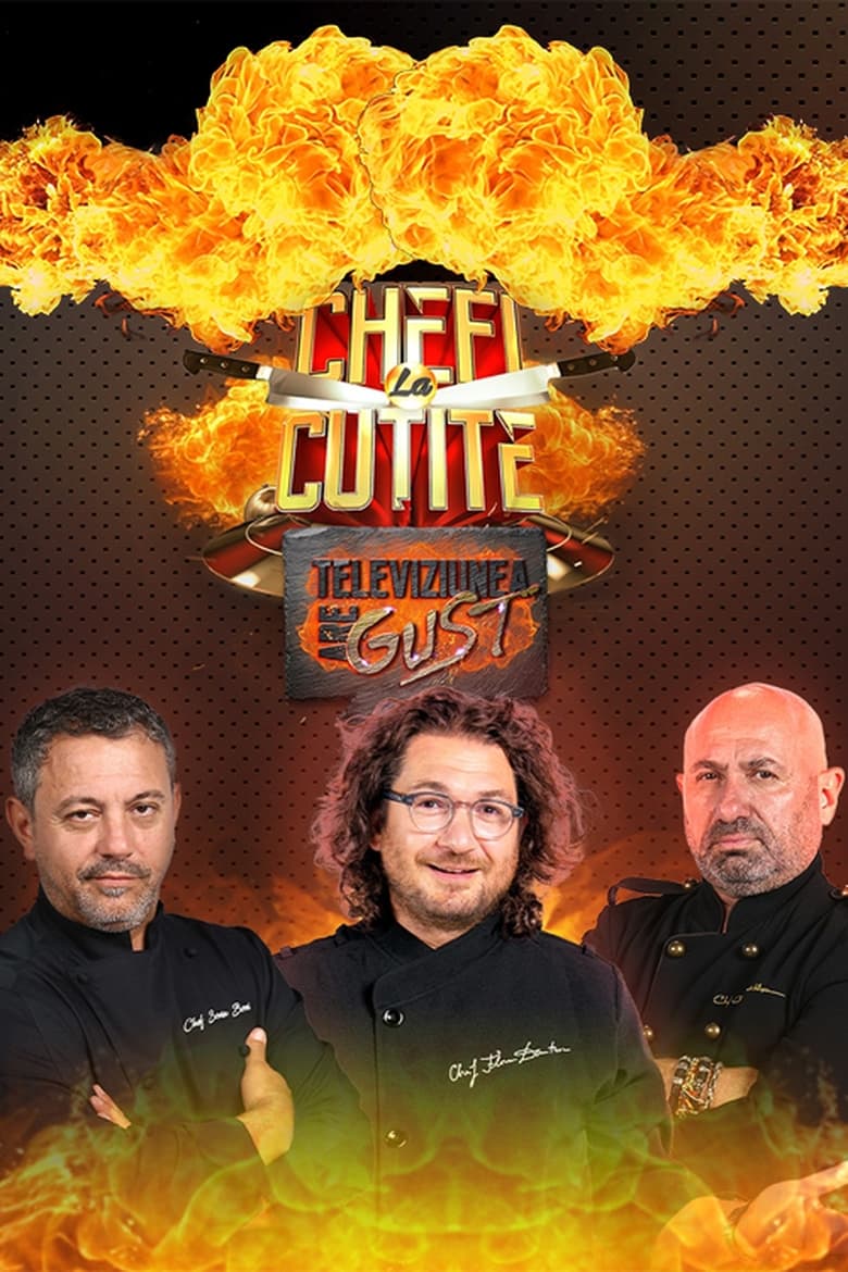 Poster of Cast and Crew in Chefi La Cutite - Season 12 - Episode 17 - Episode 17