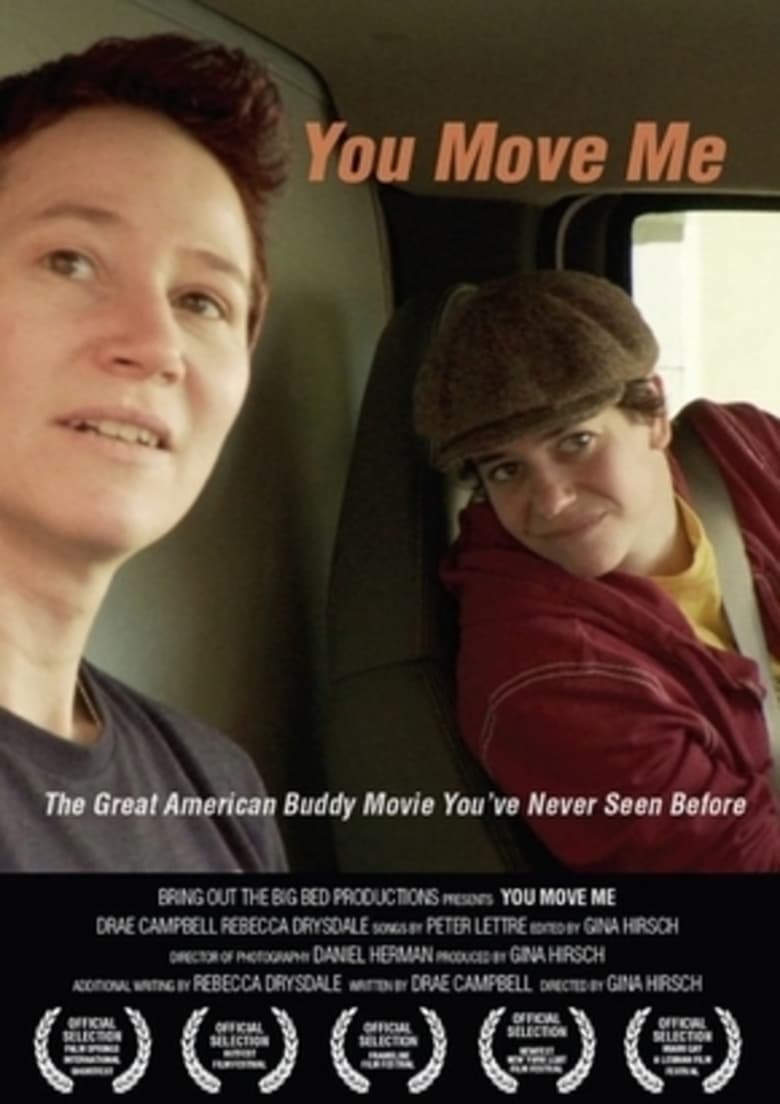 Poster of You Move Me