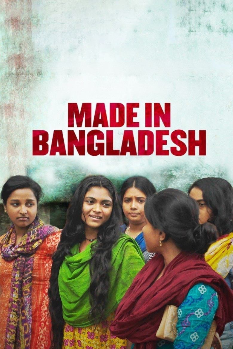 Poster of Made in Bangladesh