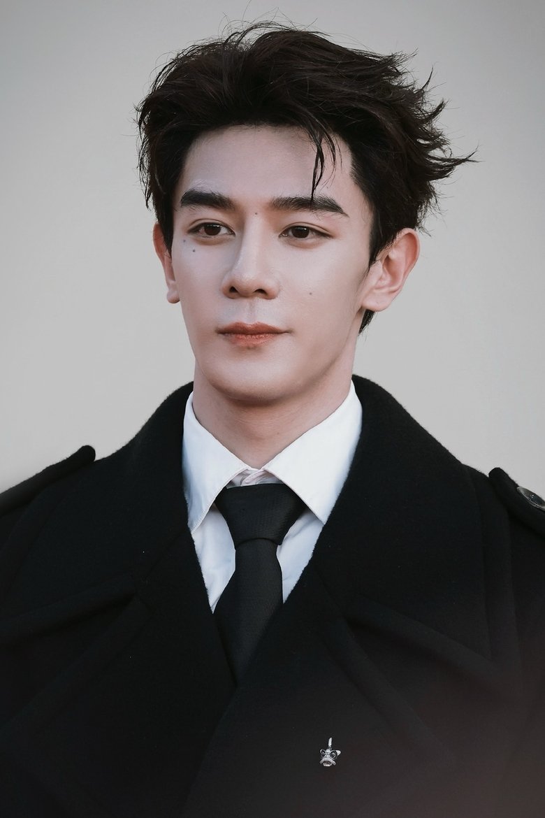 Portrait of Xia Zhiguang