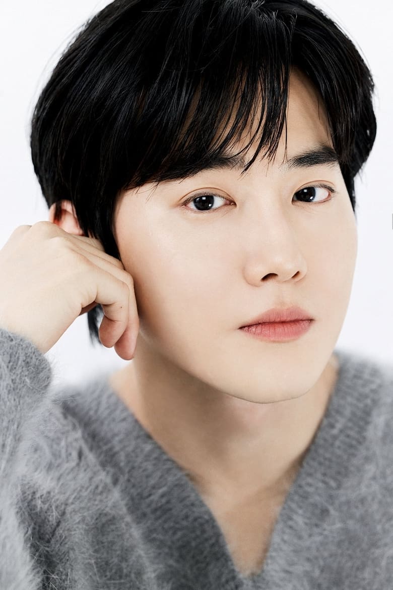 Portrait of Suho