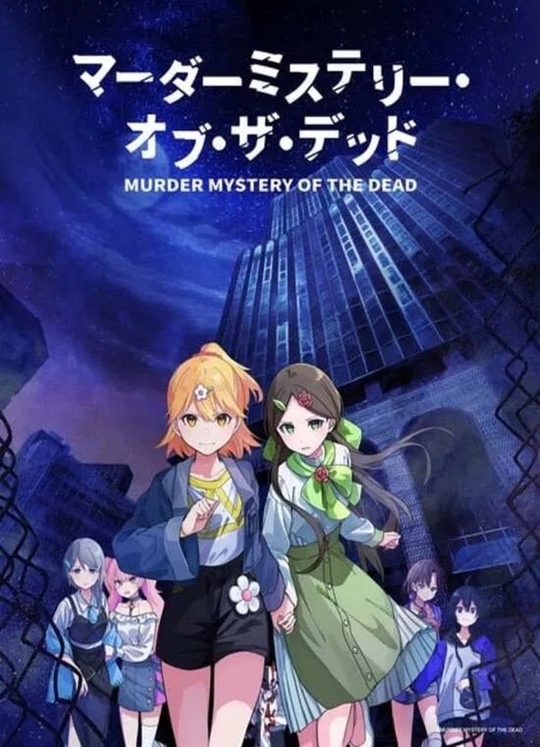 Poster of Cast and Crew in Murder Mystery Of The Dead - Live Wire (Season 1 - Episode 2) - Live Wire