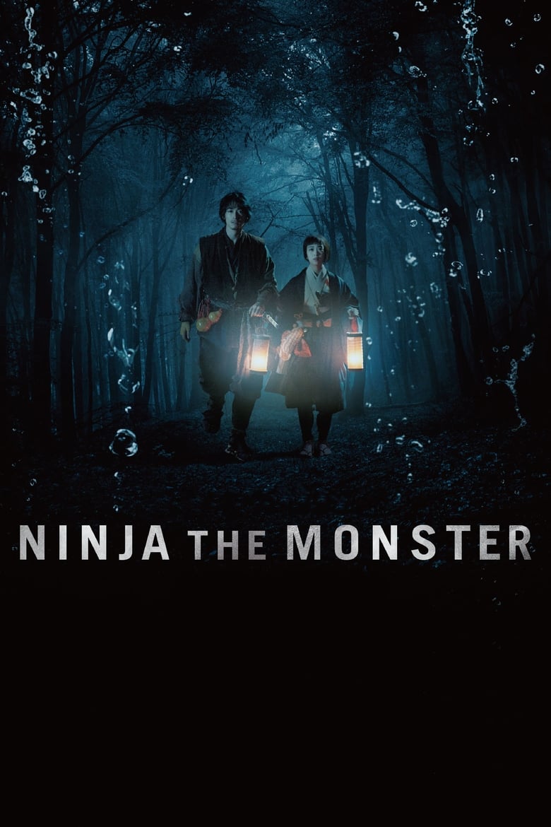 Poster of Ninja the Monster