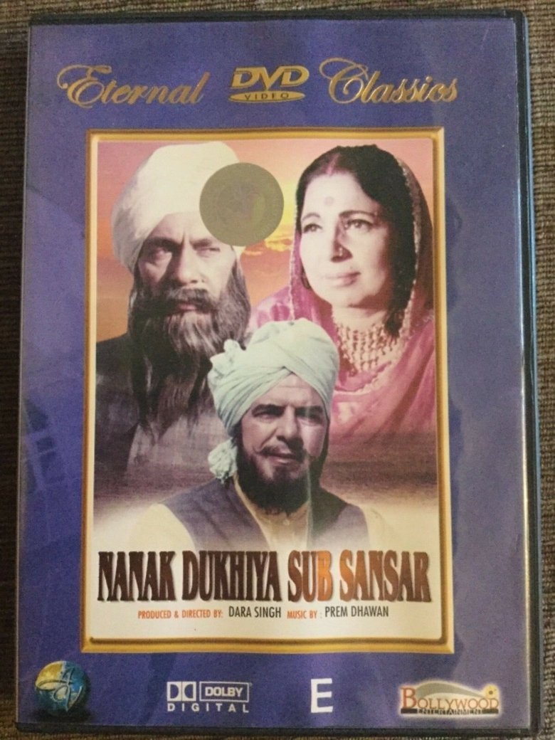 Poster of Nanak Dukhiya Sub Sansar