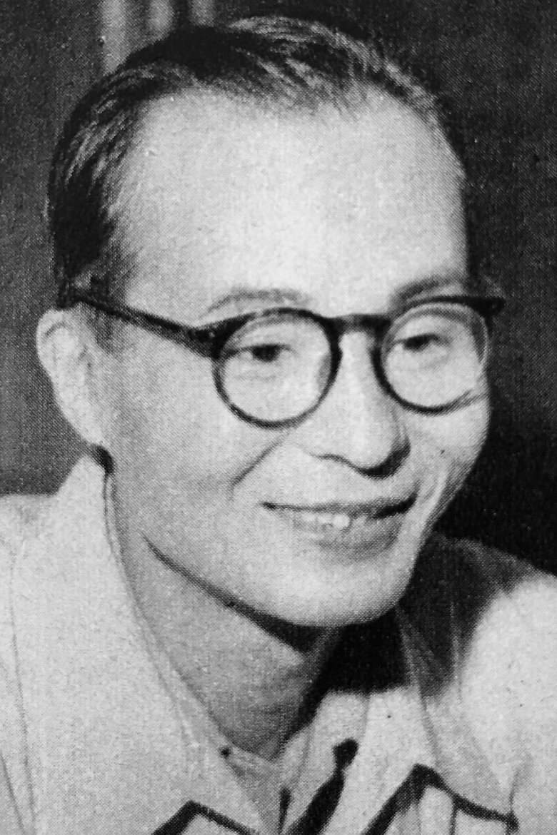 Portrait of Senkichi Taniguchi