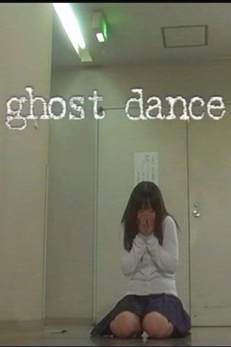 Poster of Ghost Dance