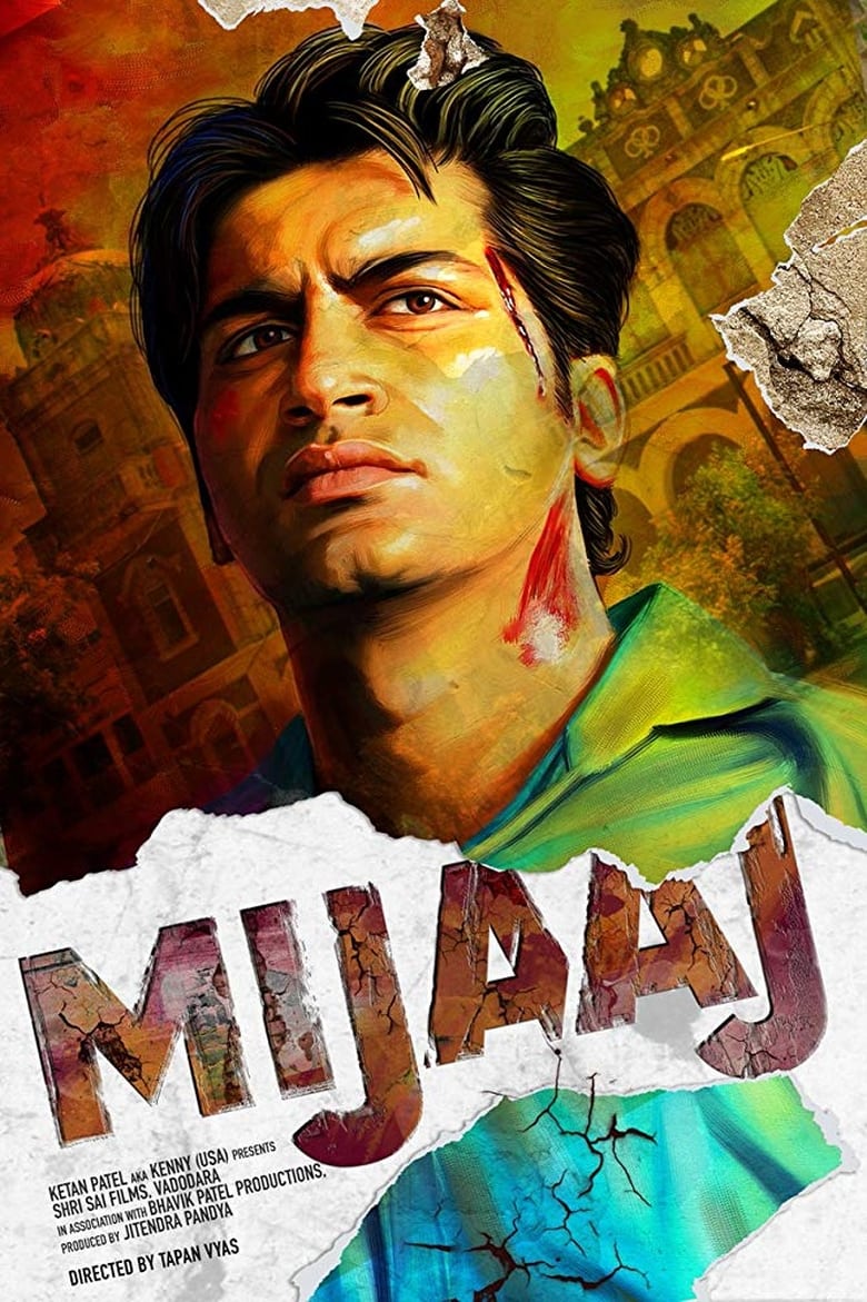 Poster of Mijaaj