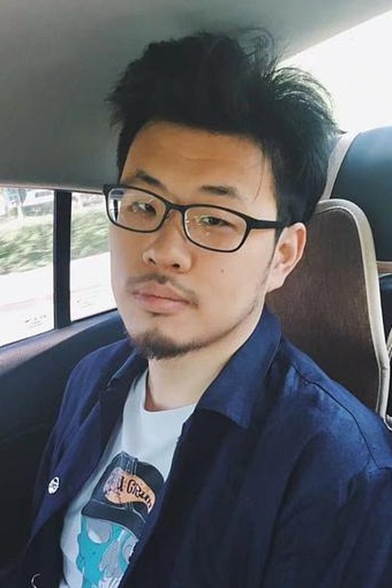 Portrait of Wu Yang