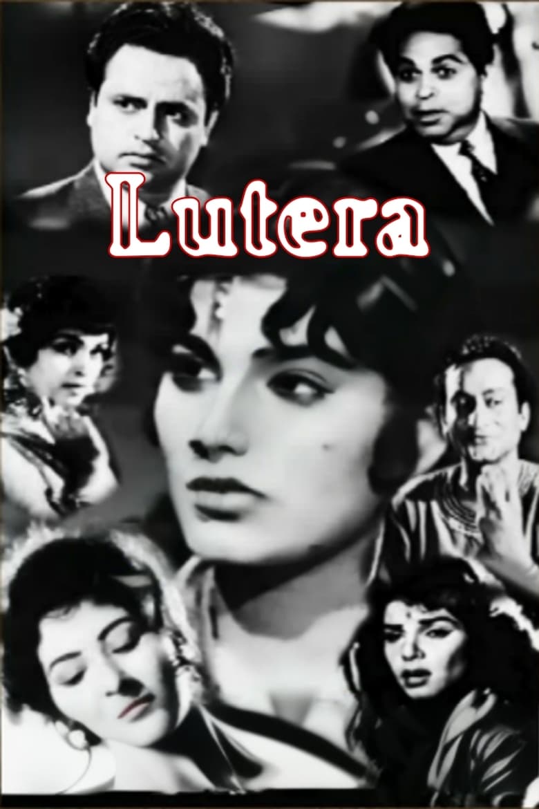 Poster of Lutera