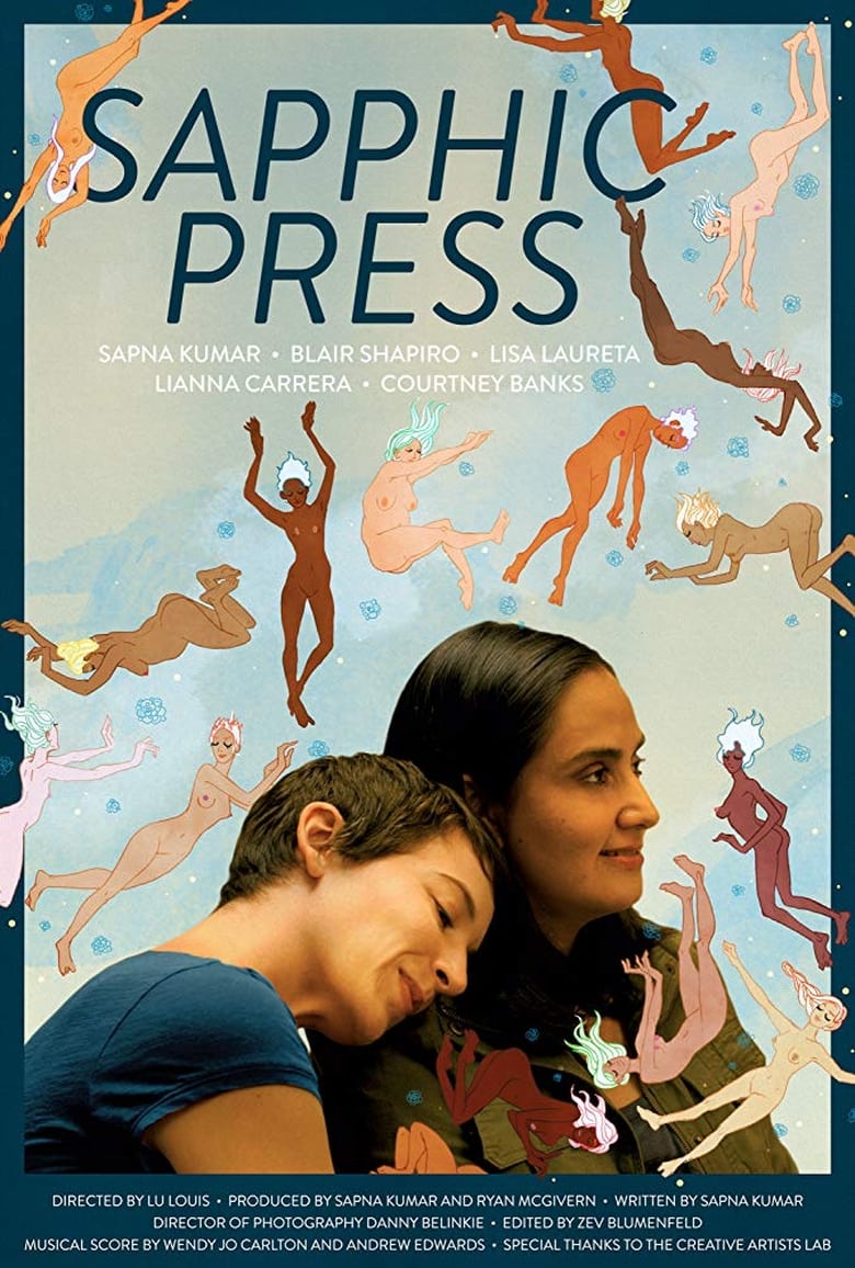 Poster of Sapphic Press