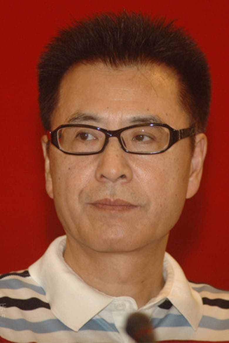 Portrait of Wang Huaying