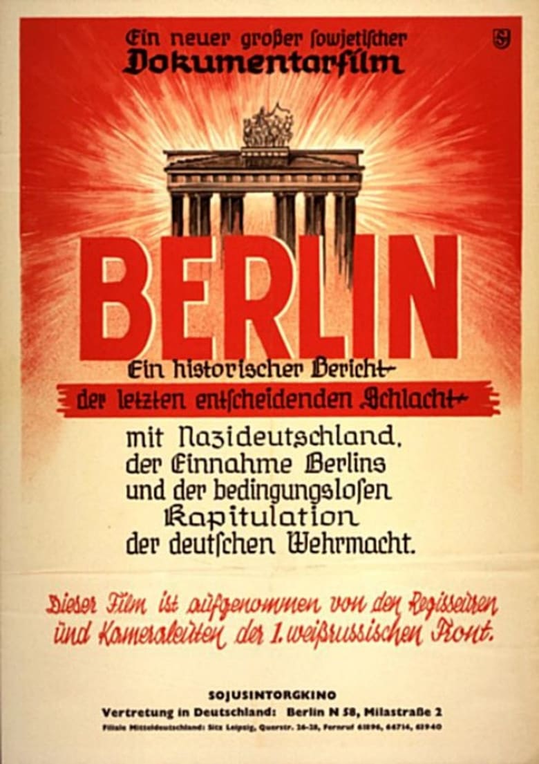 Poster of The Fall of Berlin