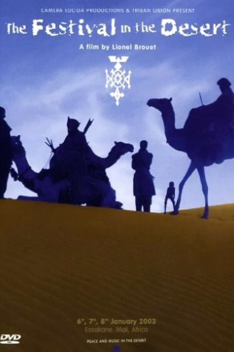 Poster of Festival In The Desert