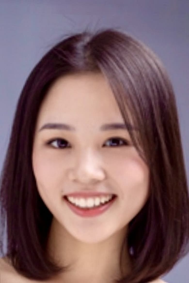 Portrait of Xiao Ya Min