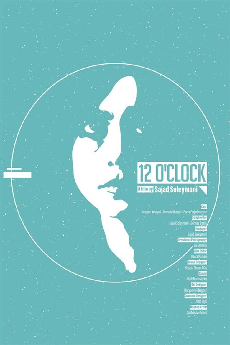 Poster of 12 O'Clock