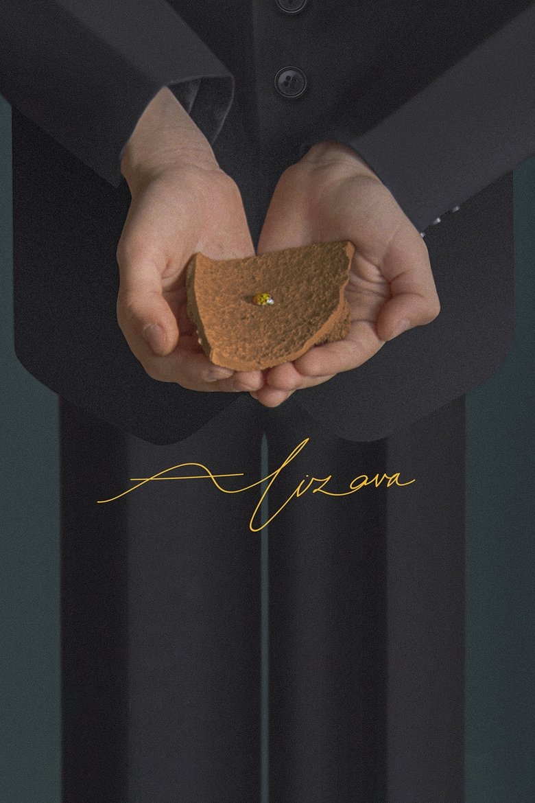 Poster of Alizava