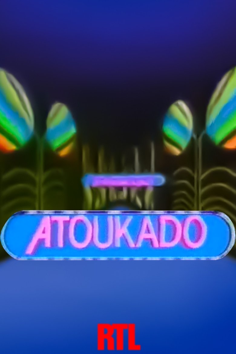 Poster of Atoukado