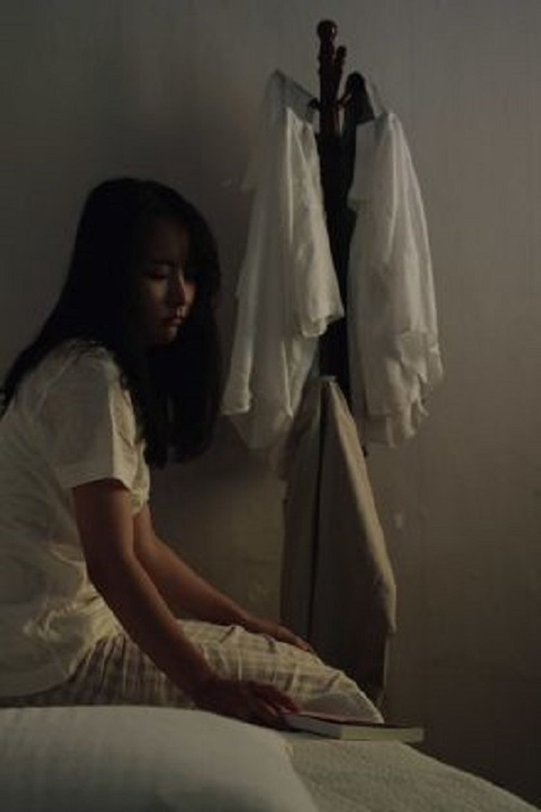 Poster of Well-Tempered