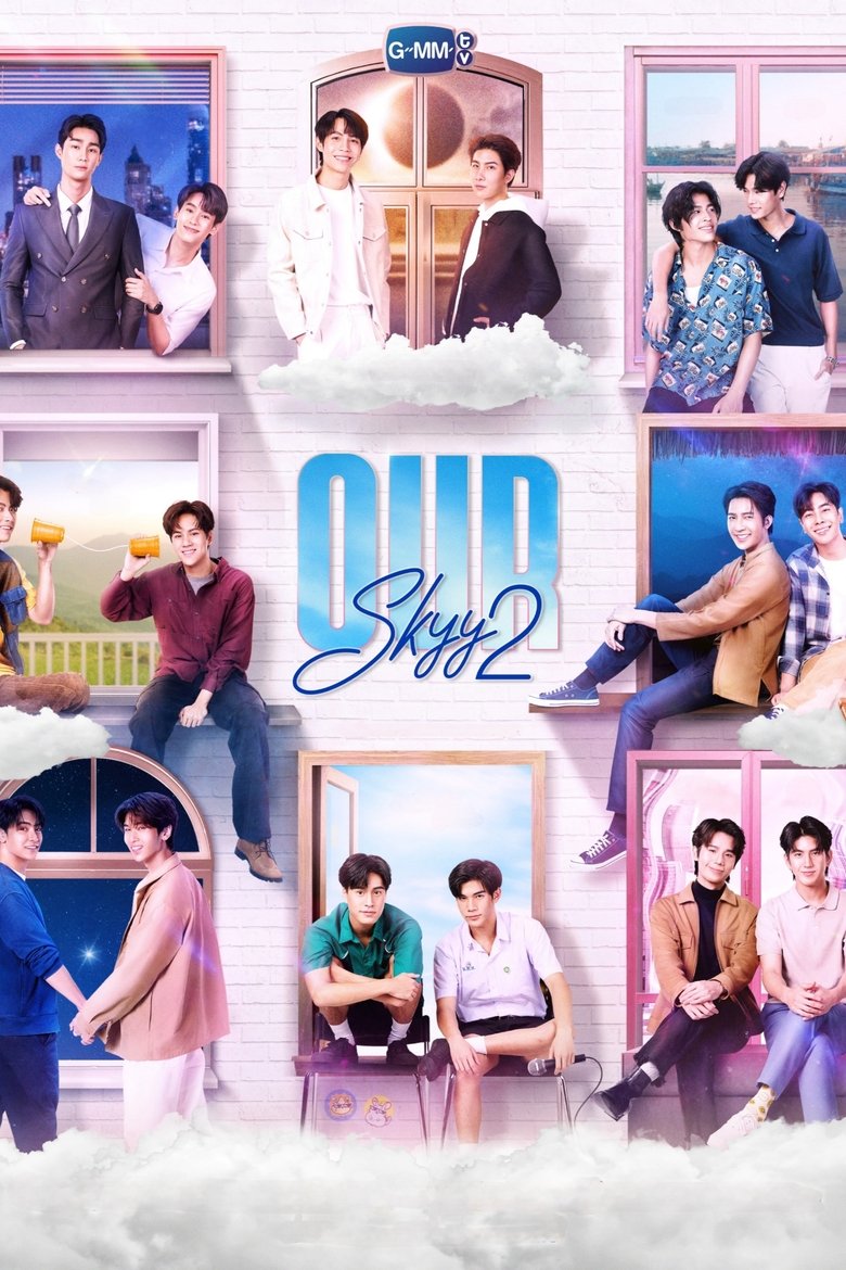 Poster of Our Skyy 2