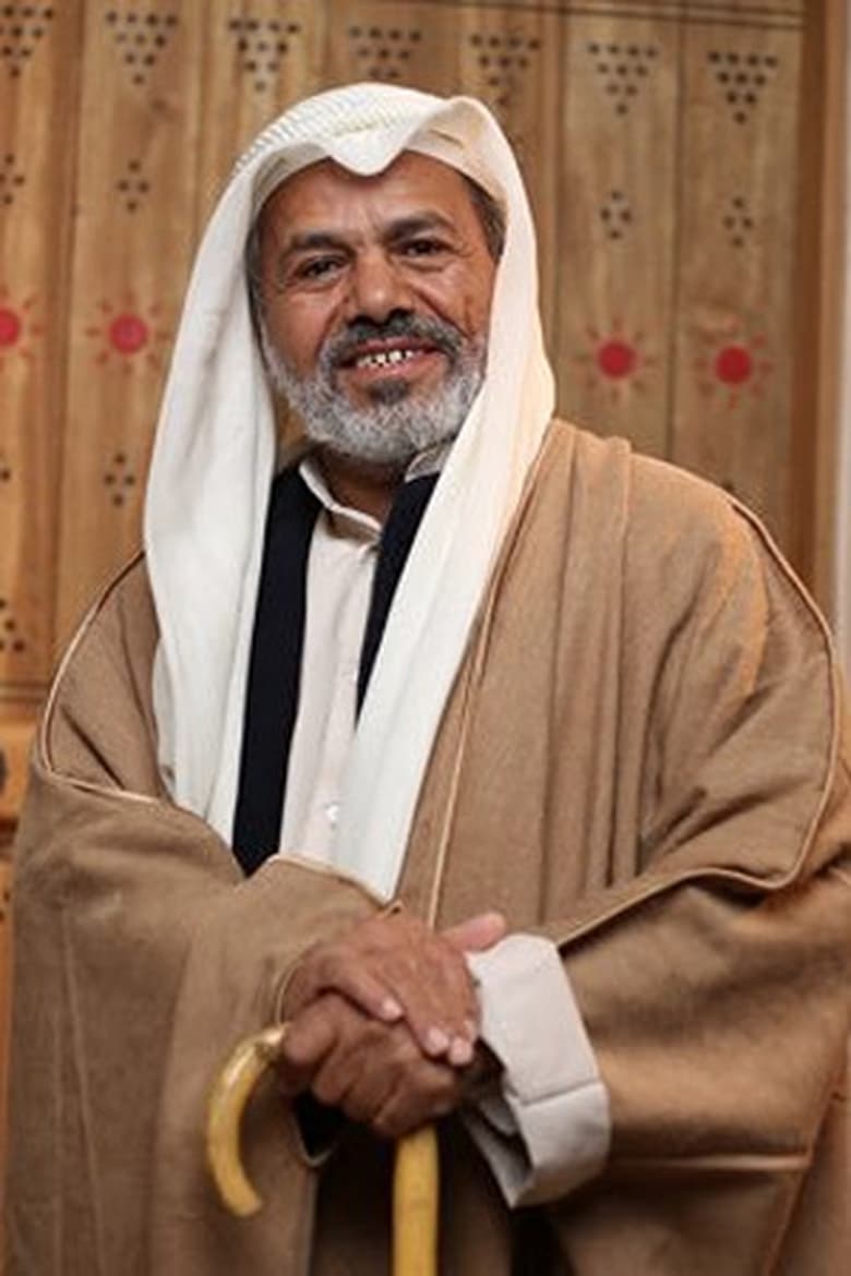 Portrait of Abdul Aziz Al Mubadala