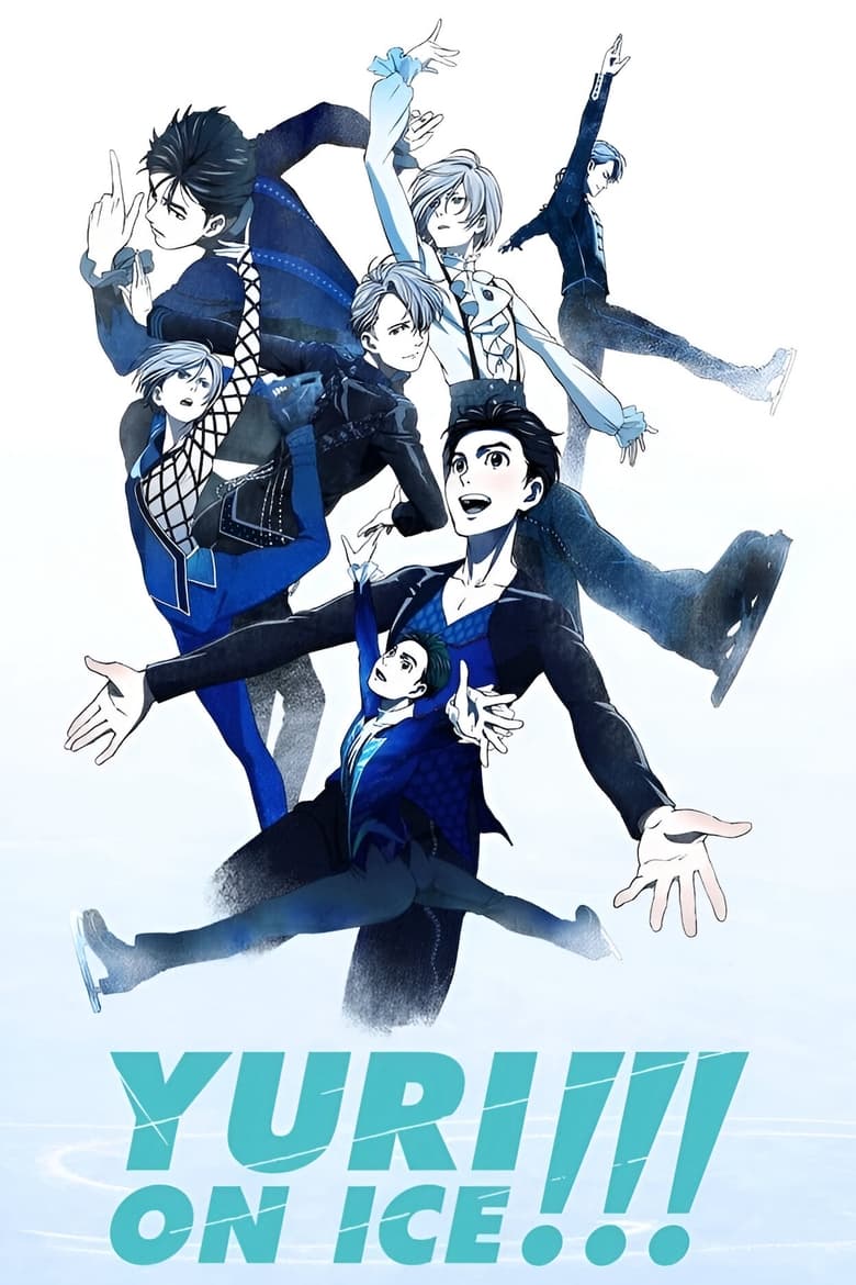 Poster of Yuri!!! on Ice