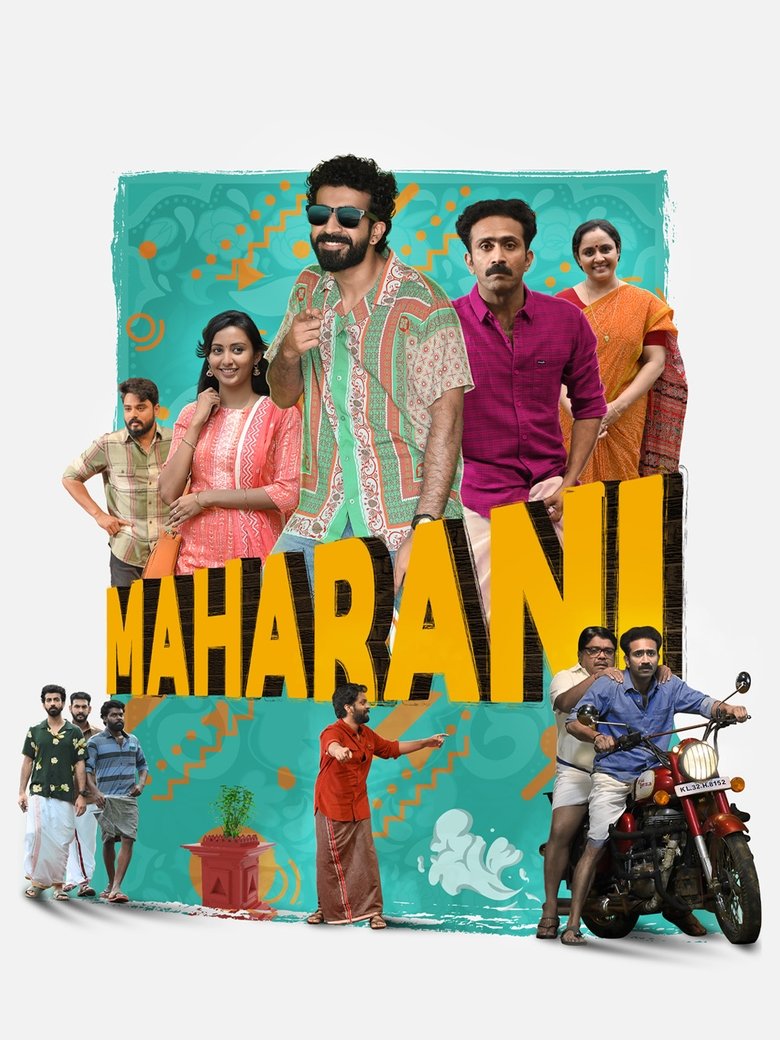 Poster of Maharani