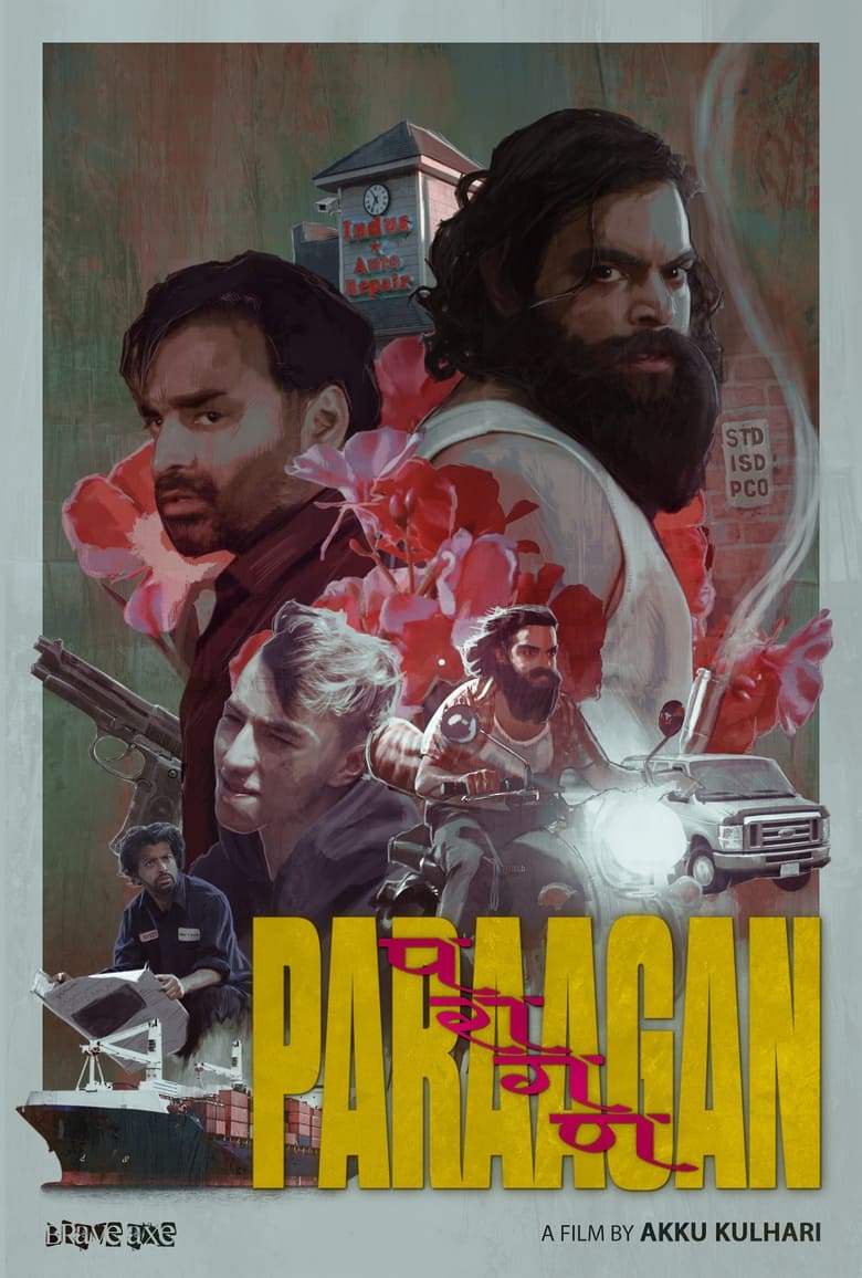 Poster of Paraagan