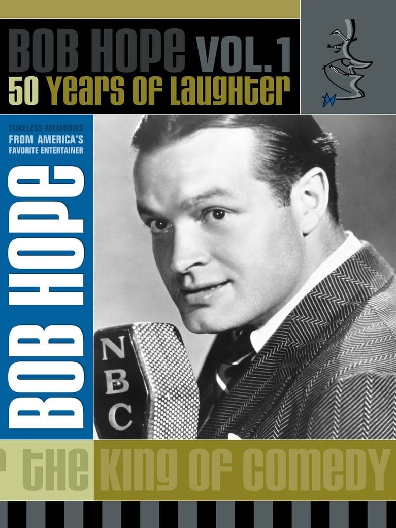 Poster of The Best of Bob Hope: 50 Years of Laughter — Volume 1