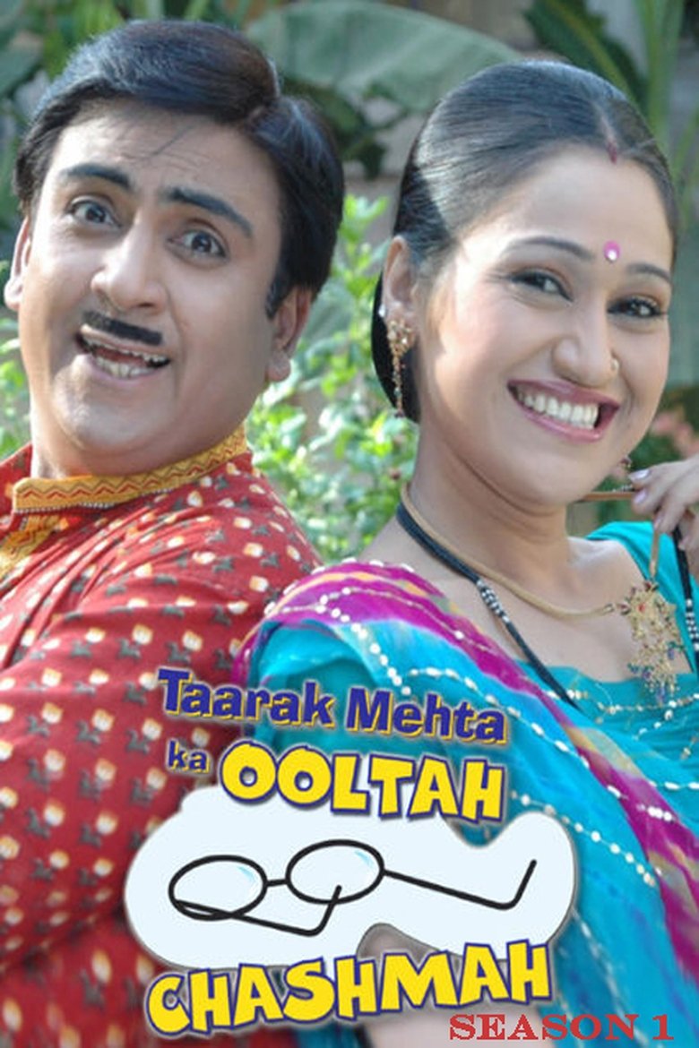 Poster of Cast and Crew in Taarak Mehta Ka Ooltah Chashmah - Gada Electronics Ki Scheme (Season 1 - Episode 3729) - Gada Electronics Ki Scheme