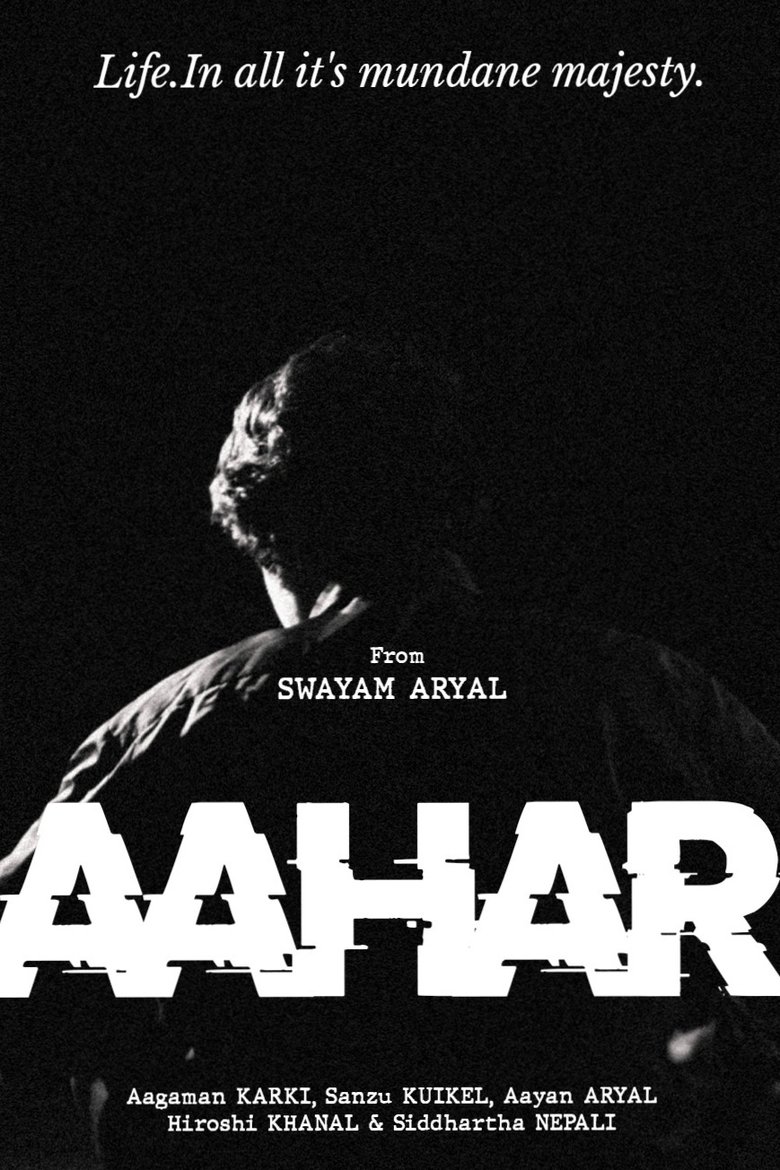 Poster of Aahar