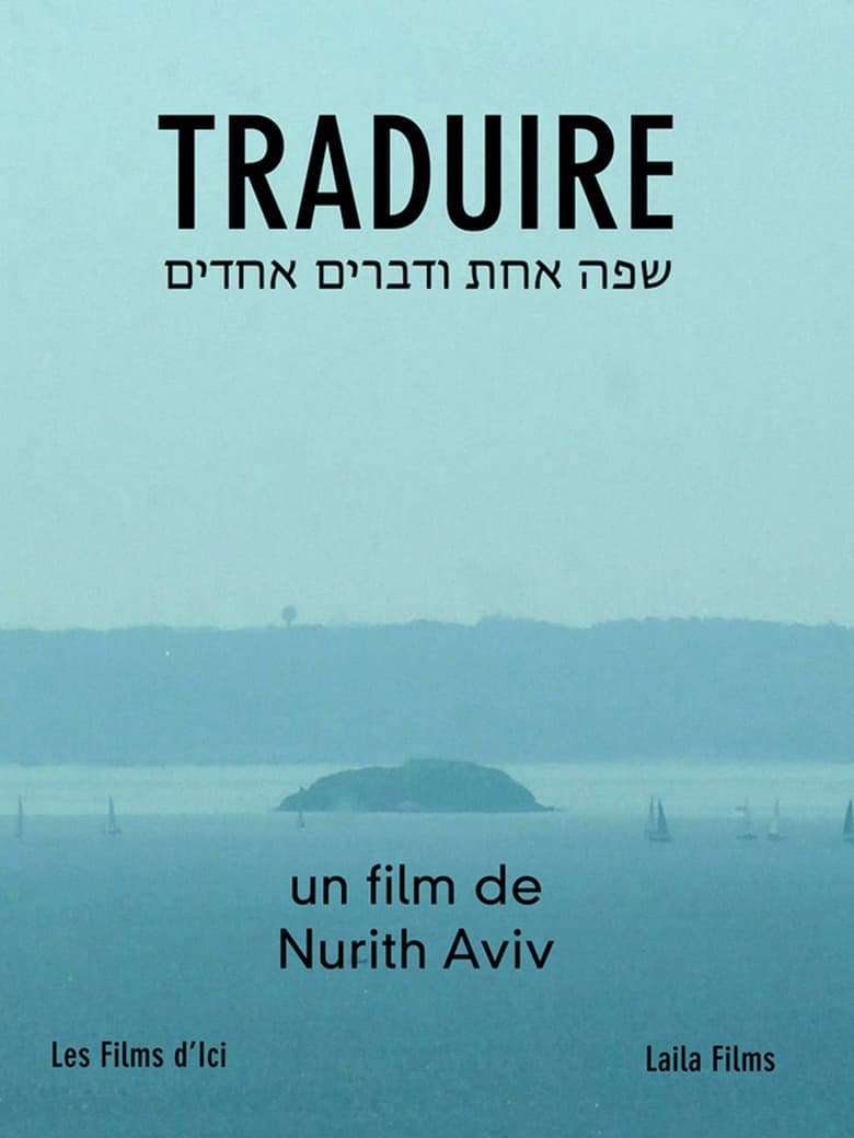 Poster of Traduire