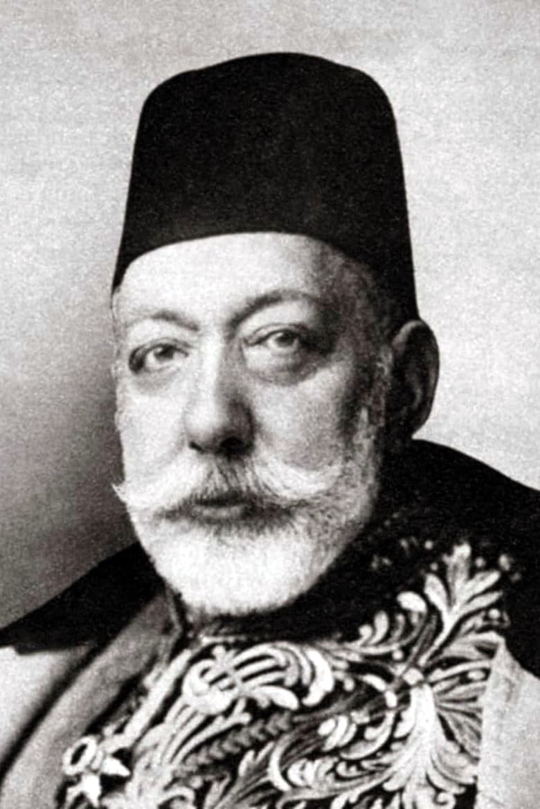 Portrait of Sultan Mehmed V Reşad