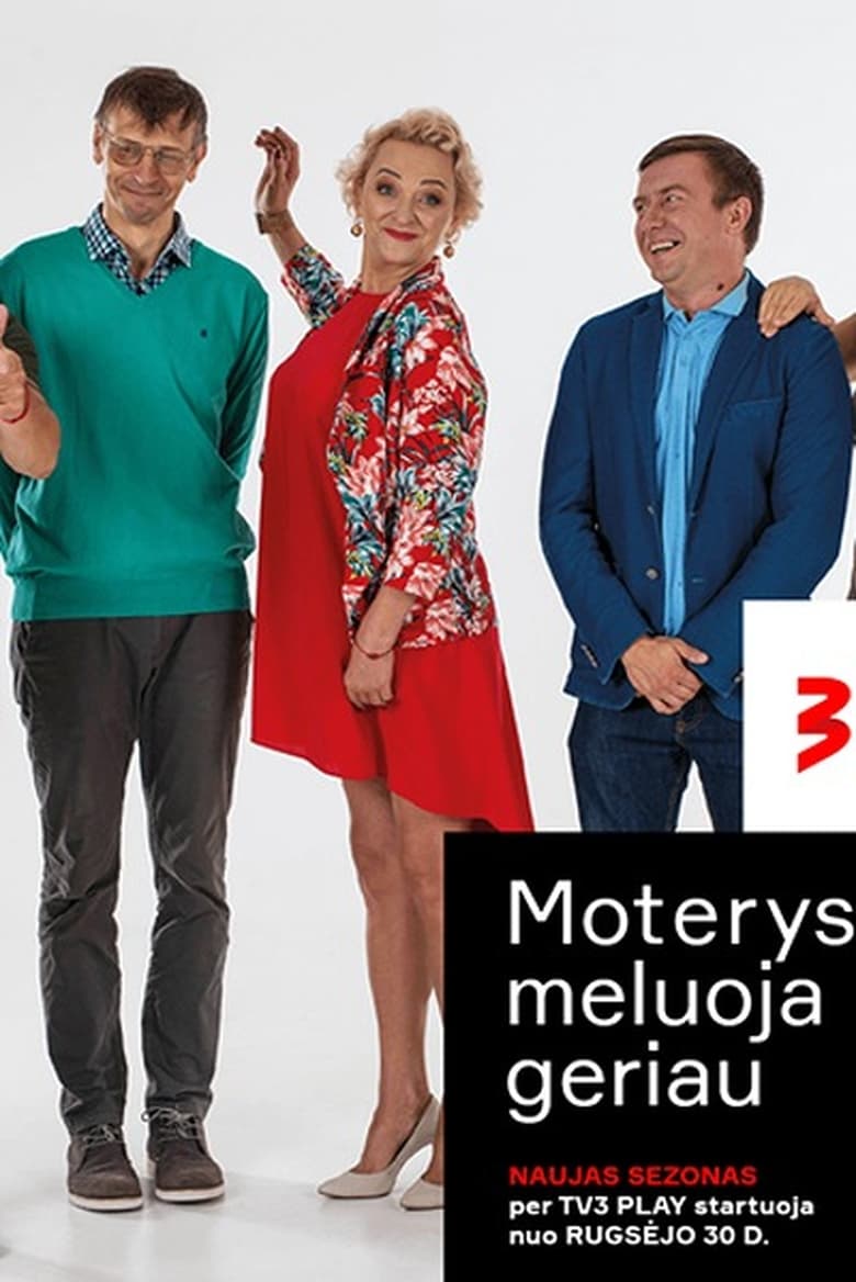 Poster of Episodes in Moterys Meluoja Geriau - Season 12 - Season 12