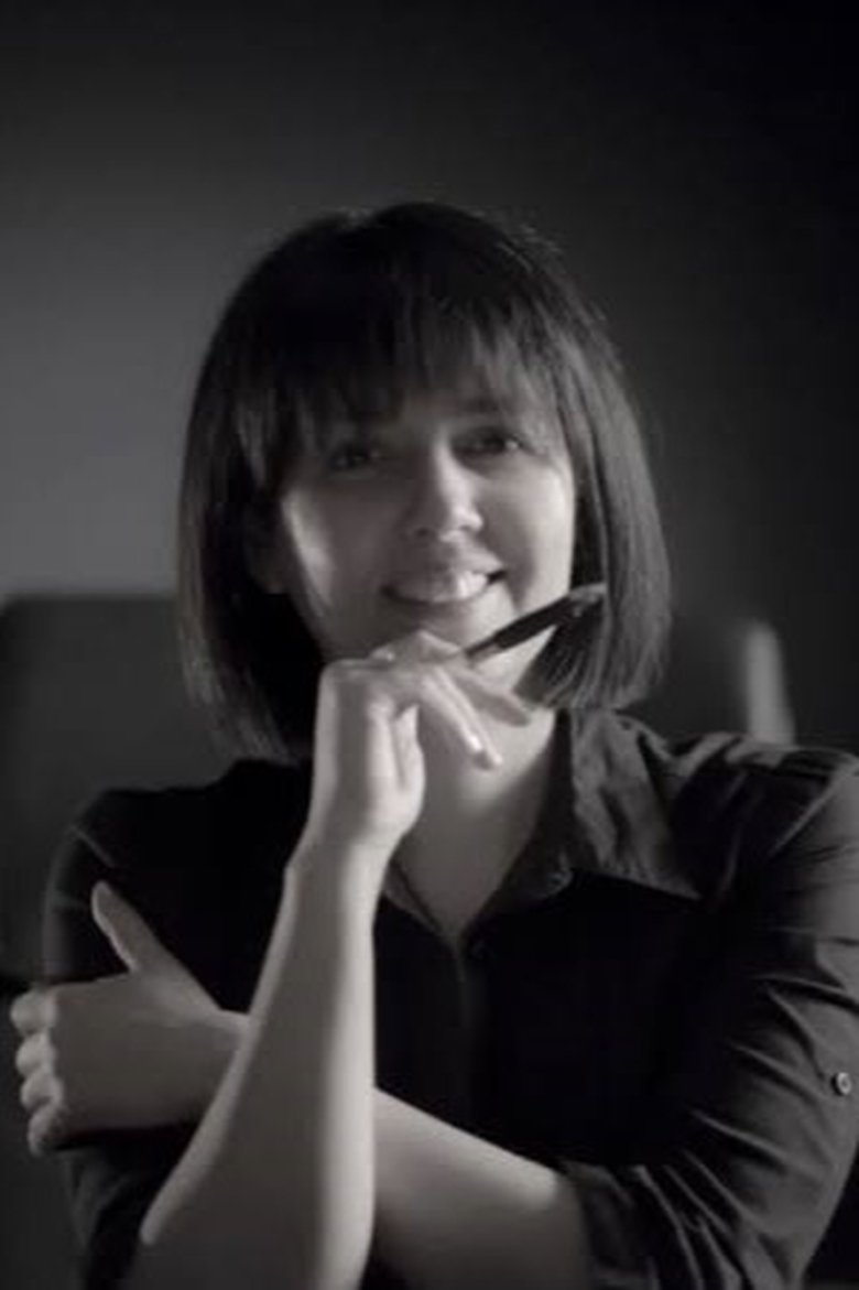 Portrait of Betty Kaklamanidou