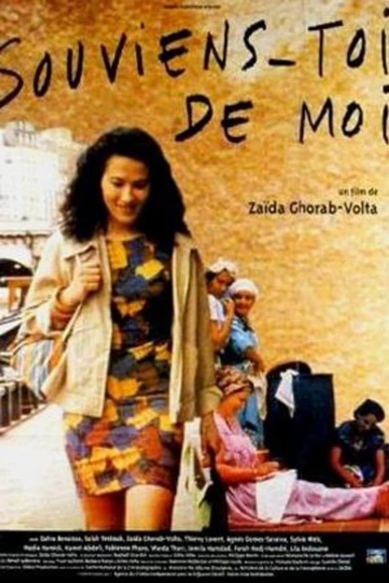 Poster of Souviens-toi de moi