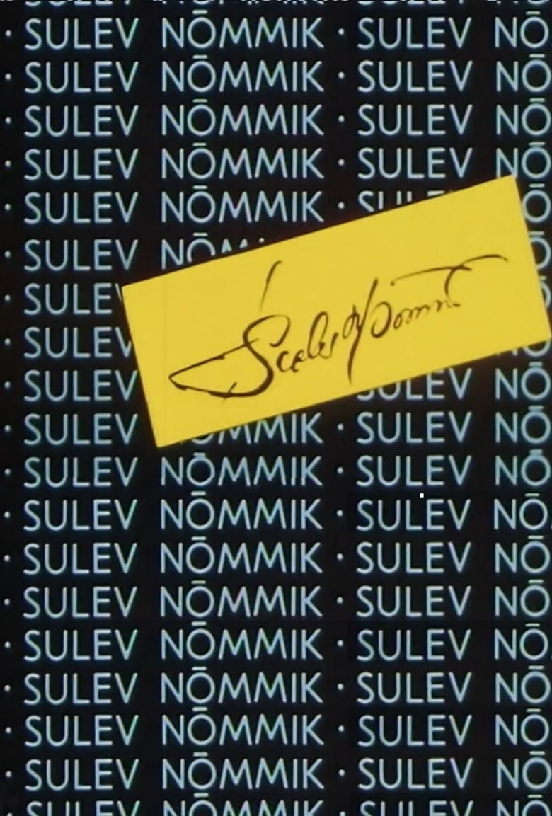 Poster of Sulev Nõmmik