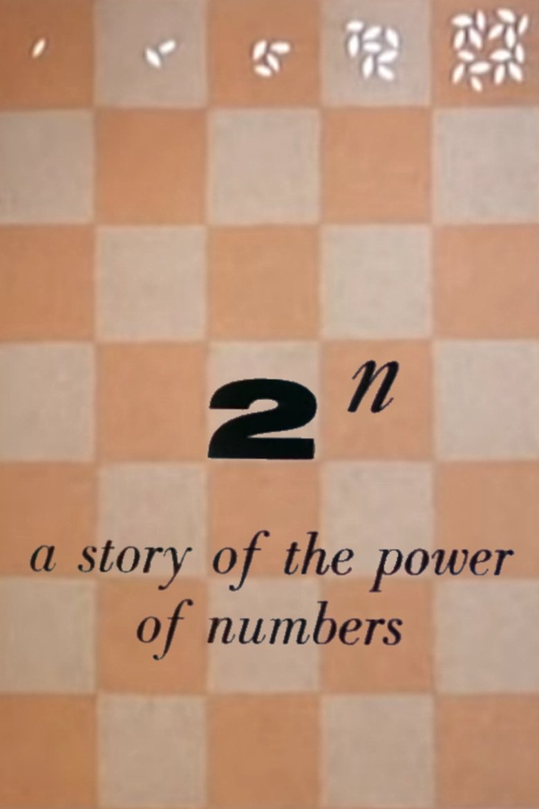 Poster of 2ⁿ: A Story of the Power of Numbers